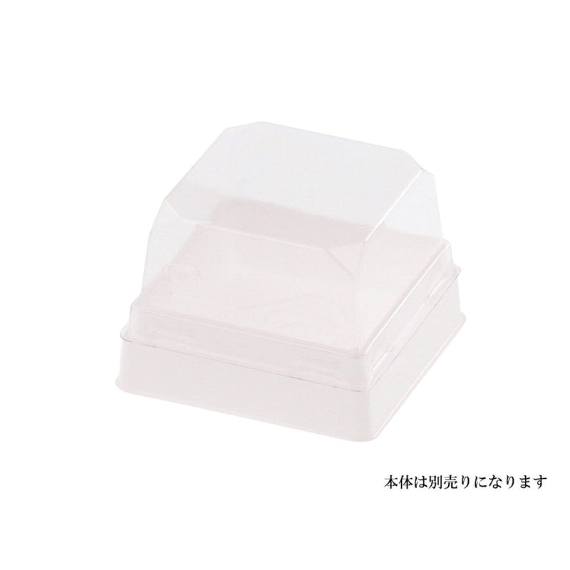 和菓子用容器 MAK-4 蓋