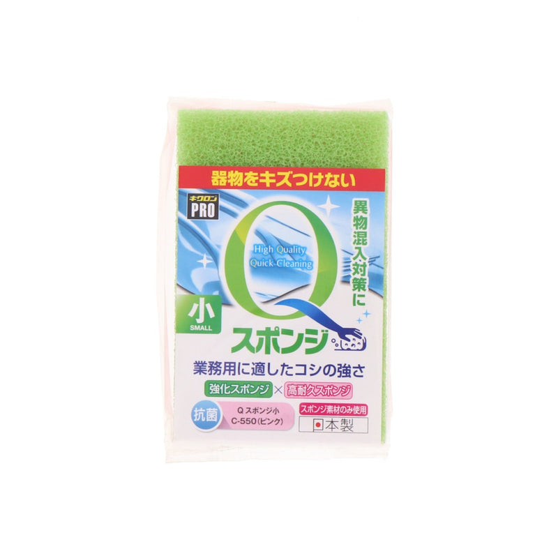 キクロンプロC-550 Qスポンジ小 ピンク