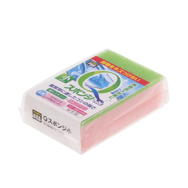 キクロンプロC-550 Qスポンジ小 ピンク