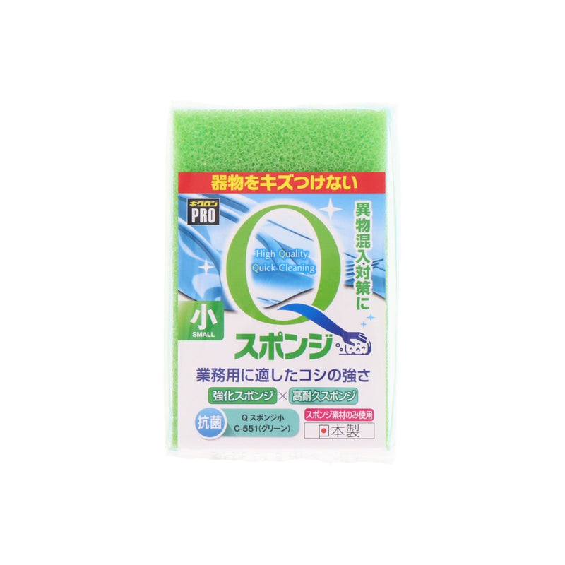 キクロンプロC-561 Qスポンジプラス小 グリーン