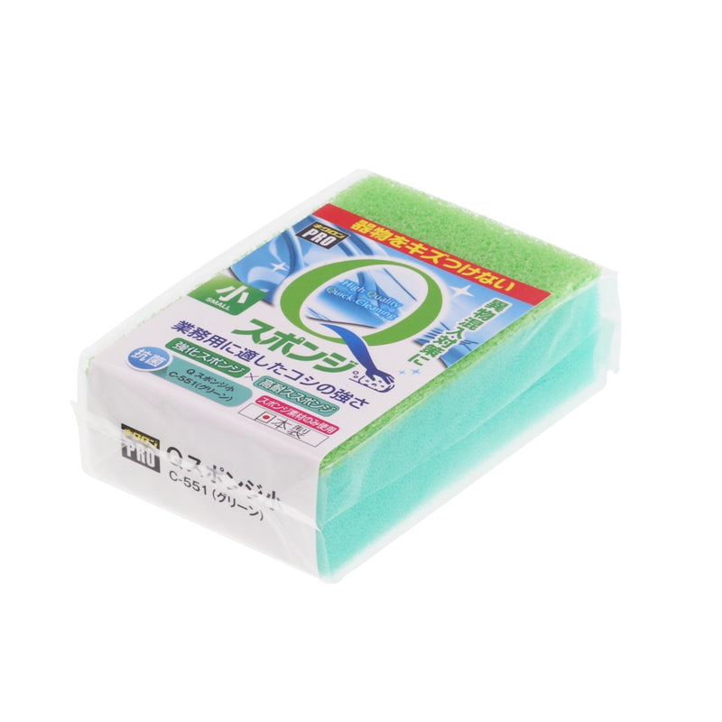 キクロンプロC-561 Qスポンジプラス小 グリーン