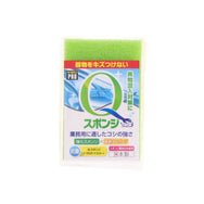 キクロンプロC-562 Qスポンジプラス小 イエロー