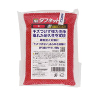 キクロンプロ タフネット薄型 赤