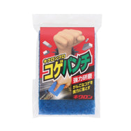 キクロン コゲパンチ