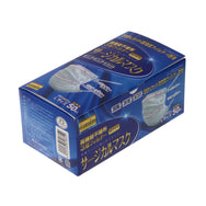 サージカルマスク Fresh＋ 不織布マスク3層 Lサイズ