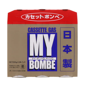 コンロ用ガス マイ・ボンベ L