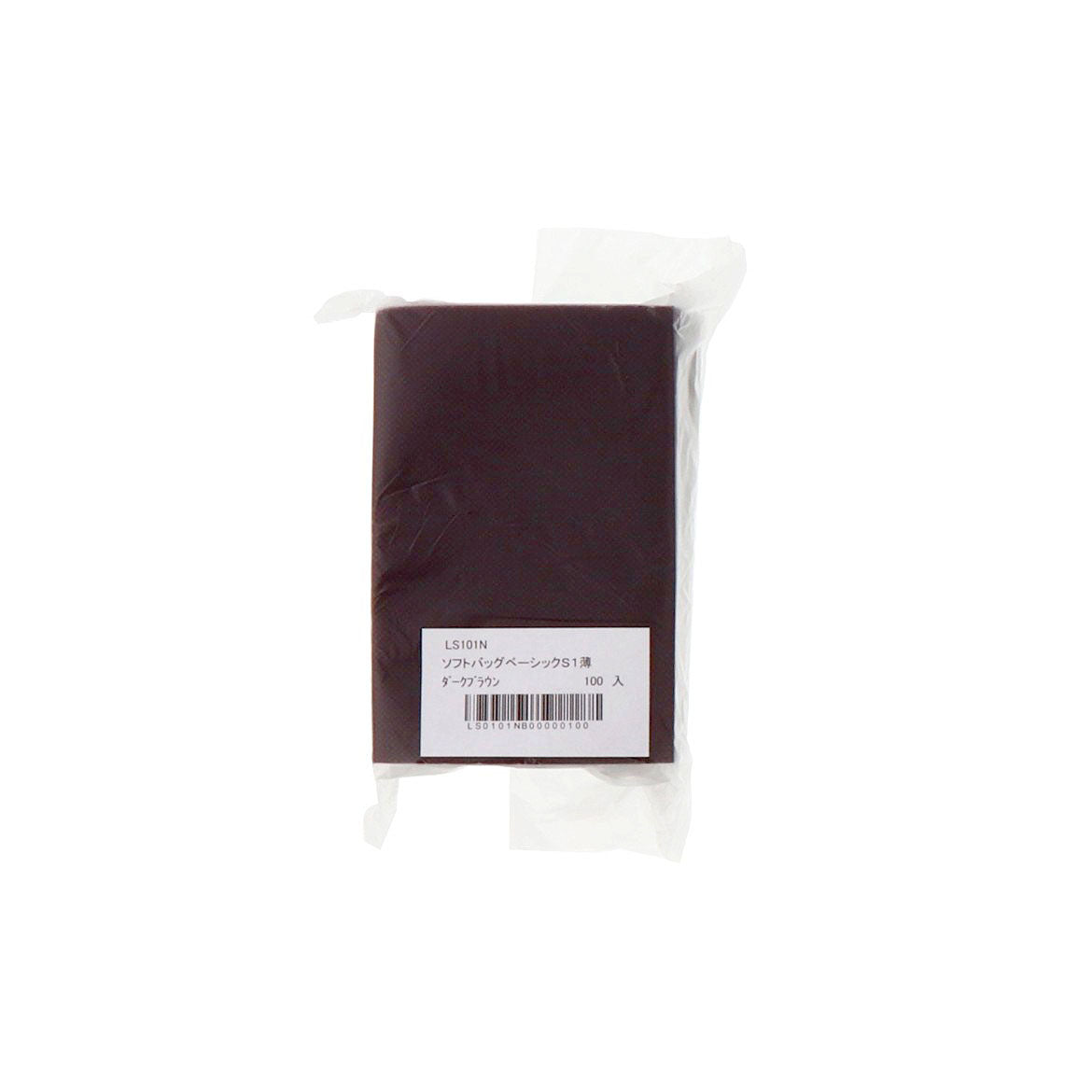不織布平袋 S1 （茶） LS101N
