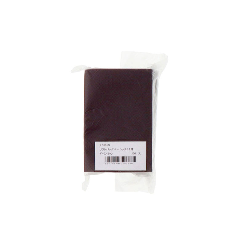不織布平袋 S1 （茶） LS101N