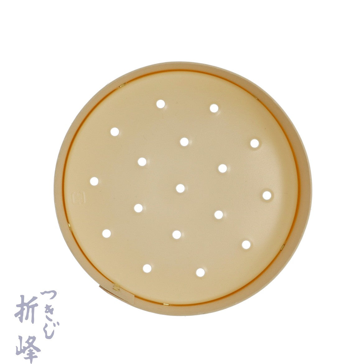 わっぱめし（深）