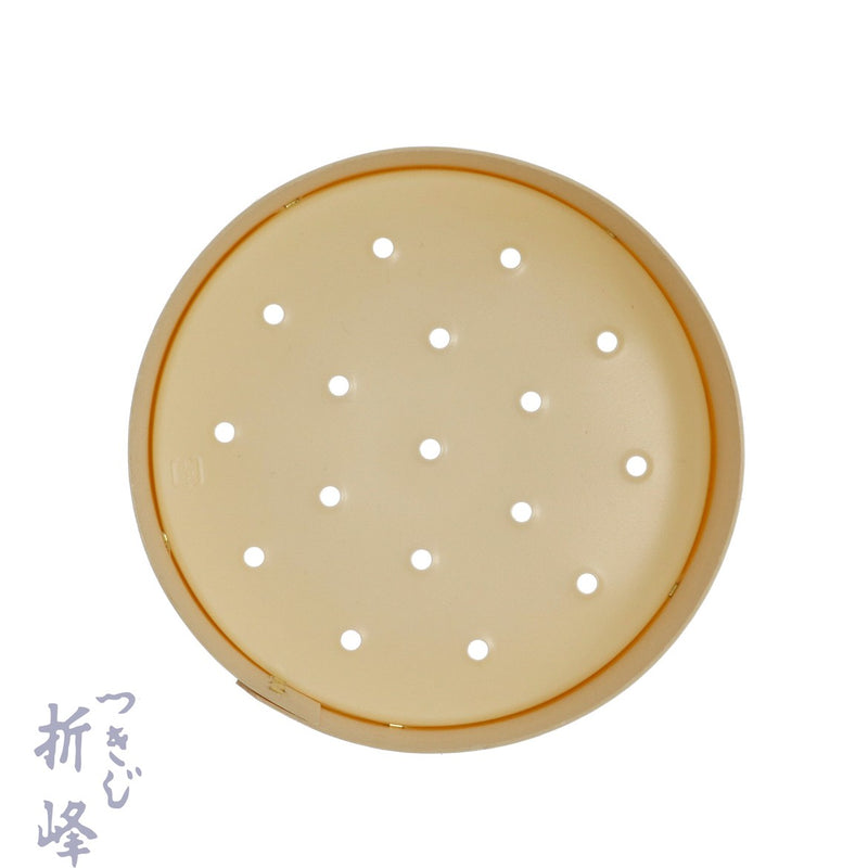 わっぱめし（深）