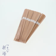 竹天削箸 極 23.5cm