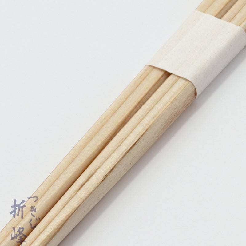 杉 あすか箸 24cm 白帯巻