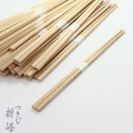 杉 あすか箸 24cm 白帯巻