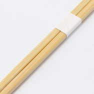 竹 角箸 24cm 白帯巻