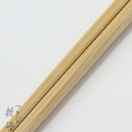 先細竹天削箸 匠 24cm