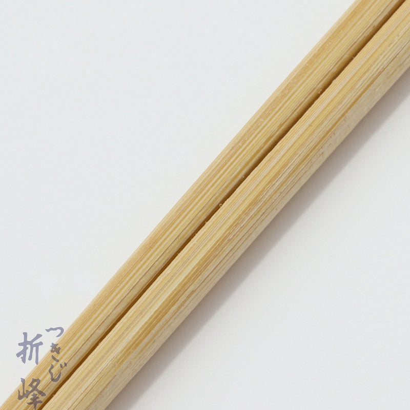 先細竹天削箸 匠 24cm