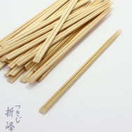 先細竹天削箸 匠 24cm