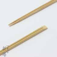 先細竹天削箸 匠 24cm