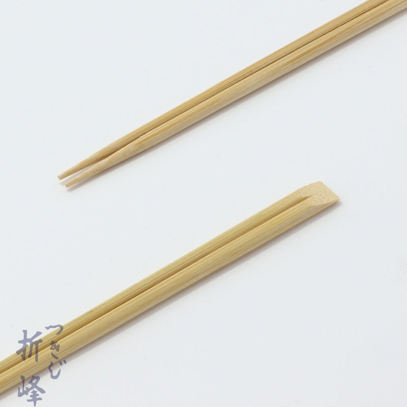 先細竹天削箸 匠 24cm
