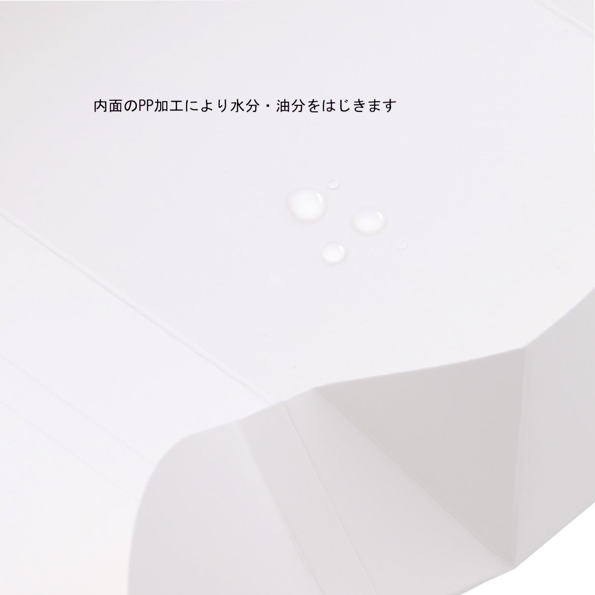tutumi hako 六角（内側PP加工あり）