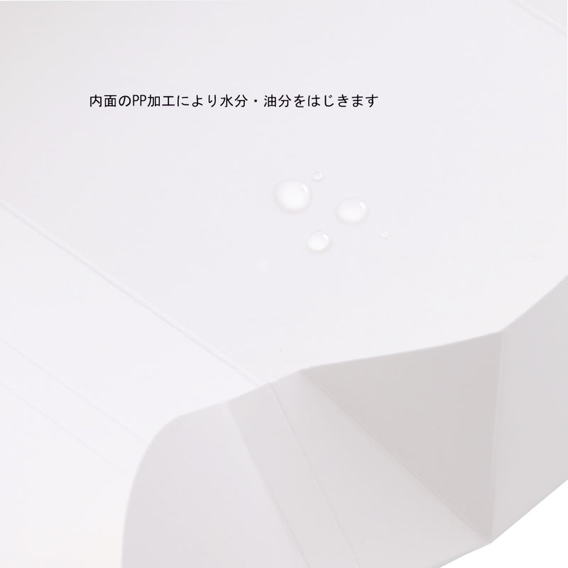 tutumi hako 六角（内側PP加工あり）