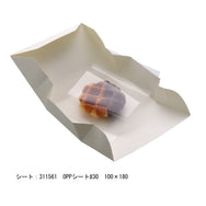 tutumi hako 六角（内側PP加工あり）