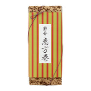 【季節商品】掛紙 恵方巻 縦縞 1本用