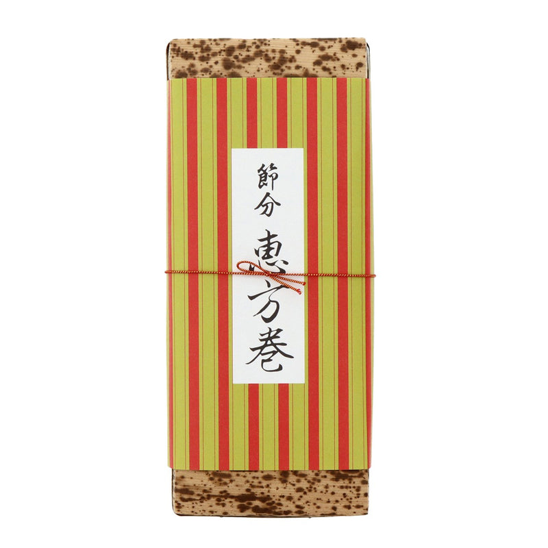 【季節商品】掛紙 恵方巻 縦縞 1本用