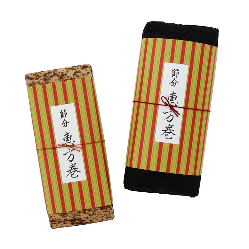 【季節商品】掛紙 恵方巻 縦縞 1本用