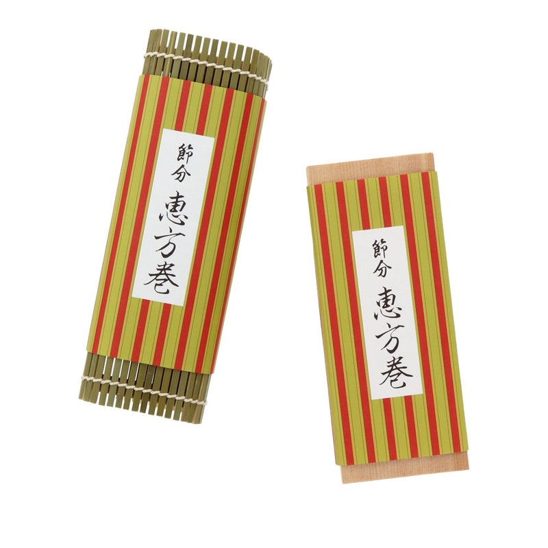 【季節商品】掛紙 恵方巻 縦縞 1本用