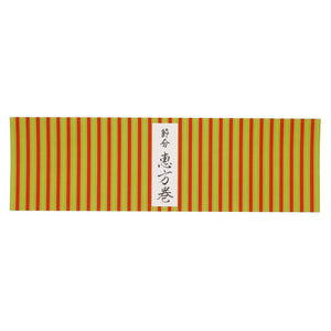 【季節商品】掛紙 恵方巻 縦縞 ハーフ用