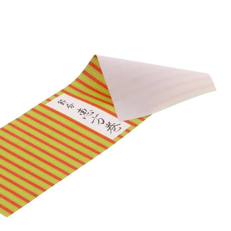 【季節商品】掛紙 恵方巻 縦縞 ハーフ用