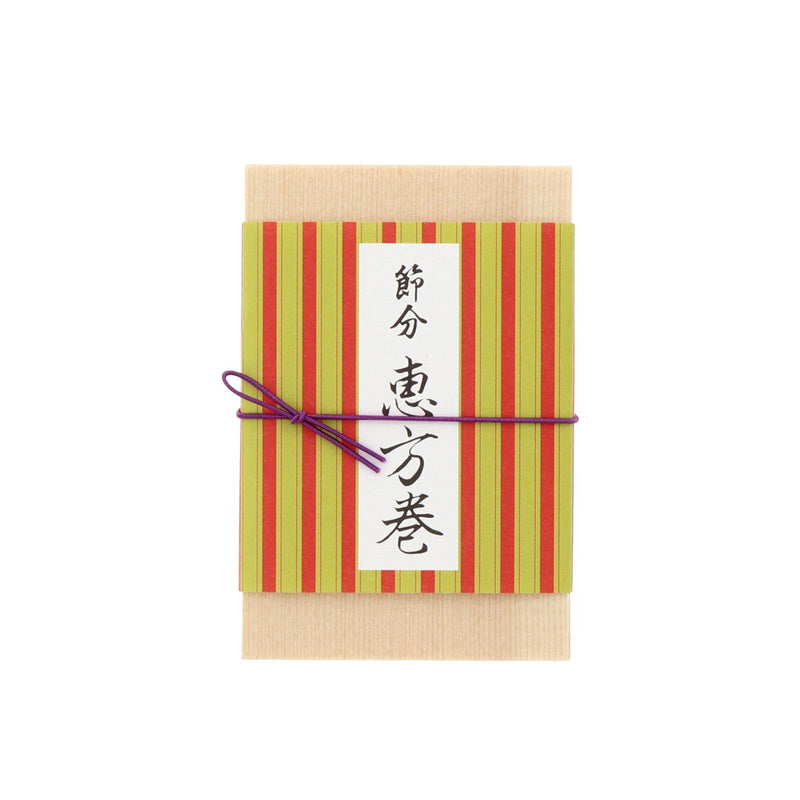 【季節商品】掛紙 恵方巻 縦縞 ハーフ用