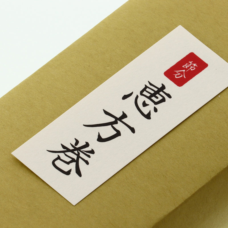 【季節商品】紙札 恵方巻 1本用