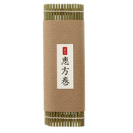 【季節商品】紙札 恵方巻 1本用