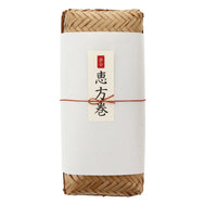 【季節商品】紙札 恵方巻 1本用