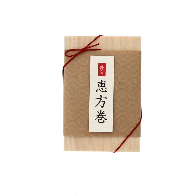 【季節商品】紙札 恵方巻 ハーフ用