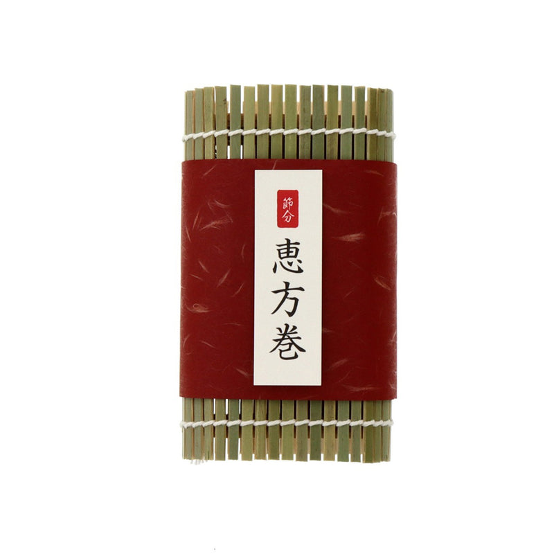 【季節商品】紙札 恵方巻 ハーフ用