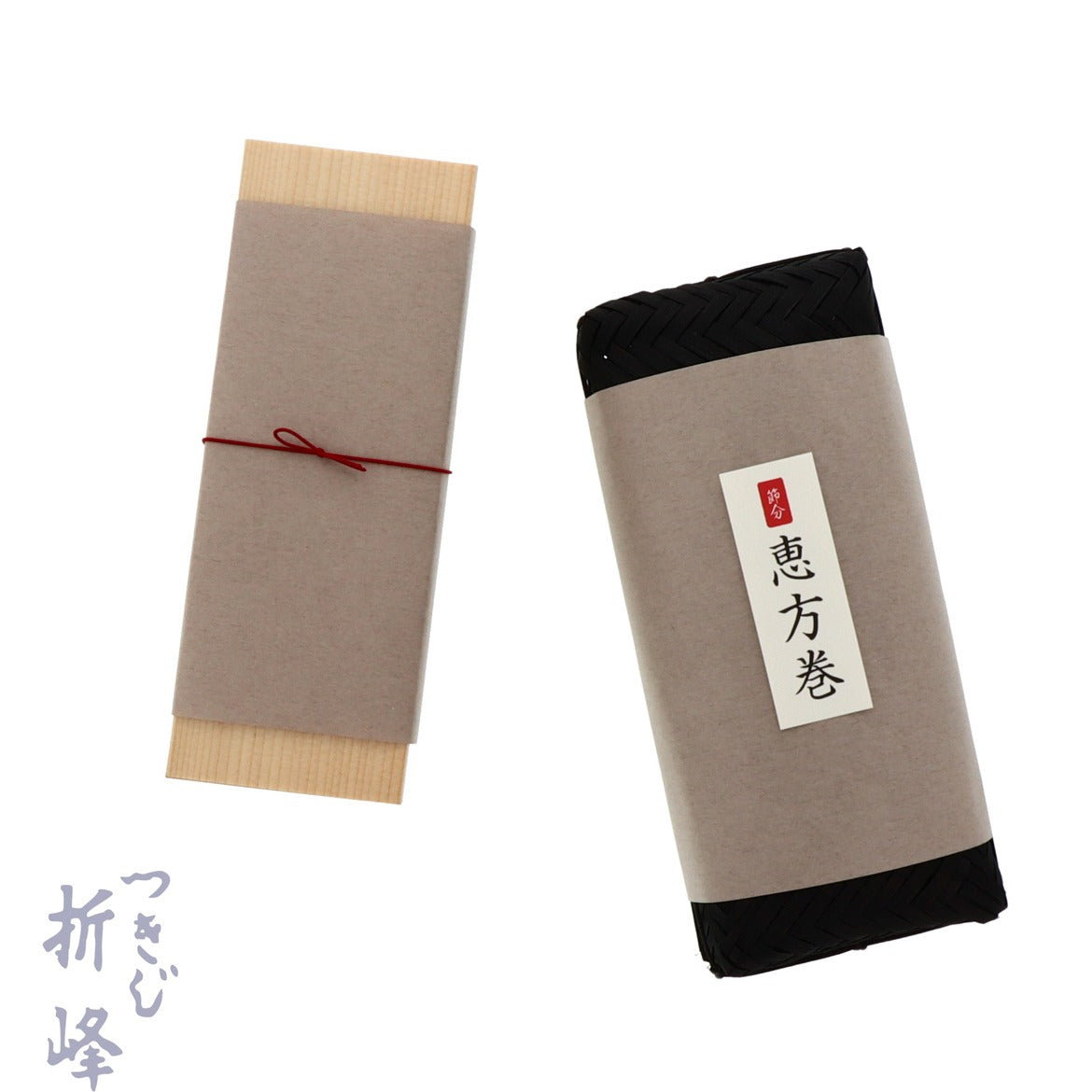 掛紙 つるばみ 180-300