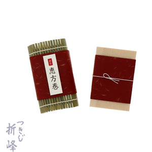 掛紙 海老茶 90-300