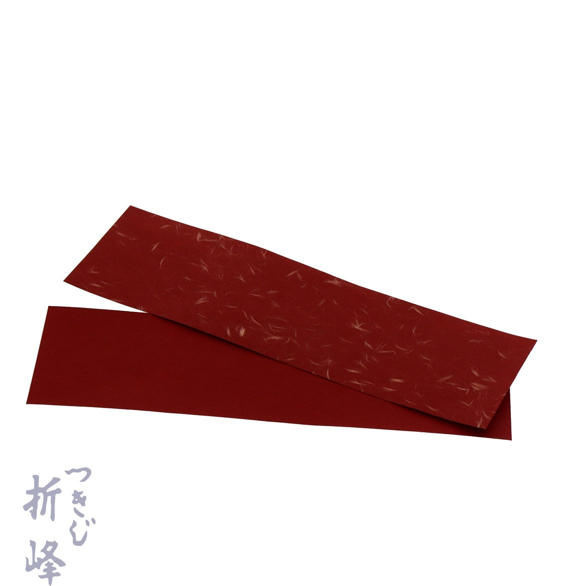 掛紙 海老茶 90-300