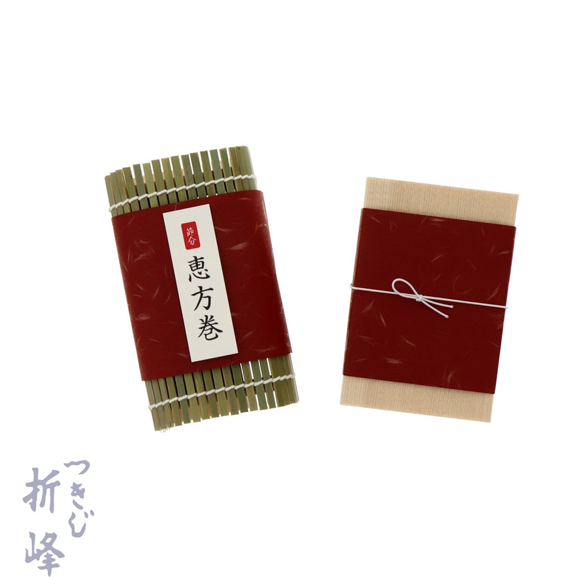 掛紙 海老茶 90×235mm