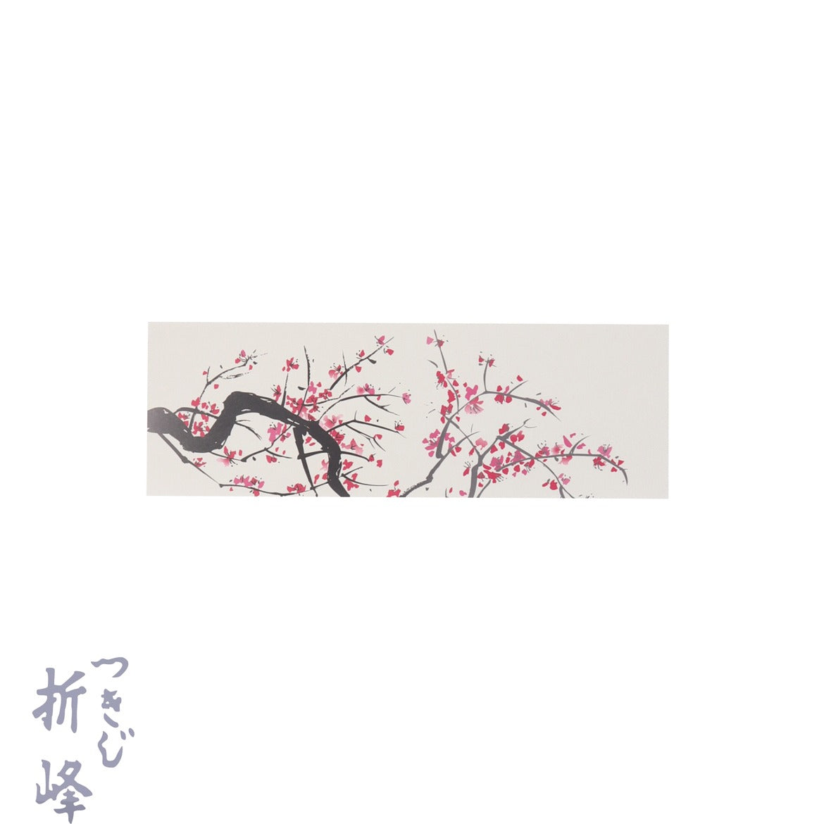 掛紙 春うらら 100-297