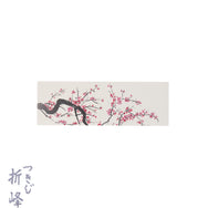 掛紙 春うらら 100-297