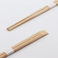 杉 新天削箸 24cm 白帯巻
