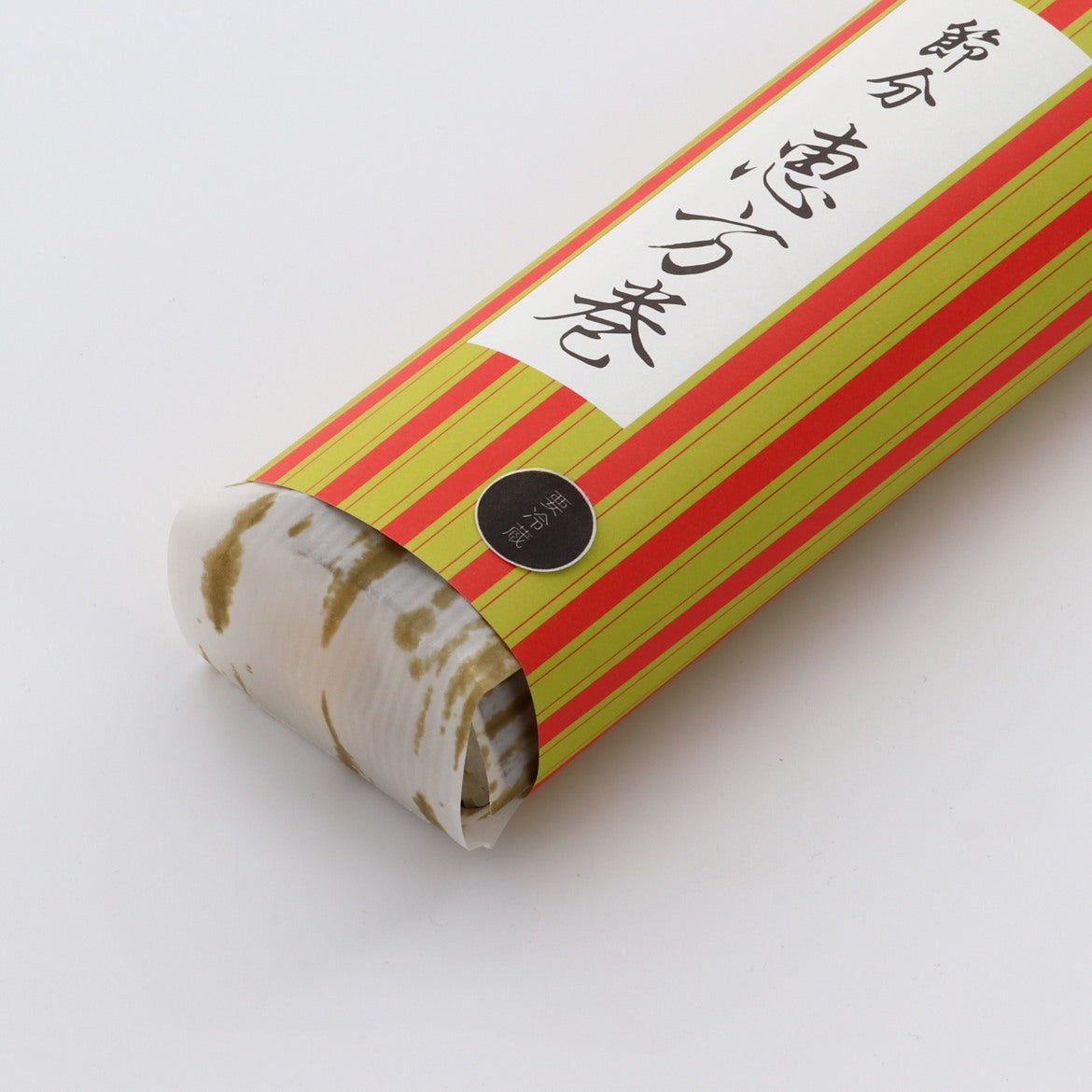 和紙シール 「要冷蔵」 黒 Φ18mm