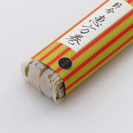 和紙シール 「要冷蔵」 黒 Φ18mm