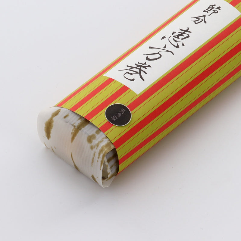 和紙シール 「要冷蔵」 黒 Φ18mm