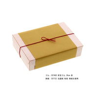 ココウッド 1合【本体】※蓋別売