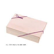 ココウッド 1合【本体】※蓋別売